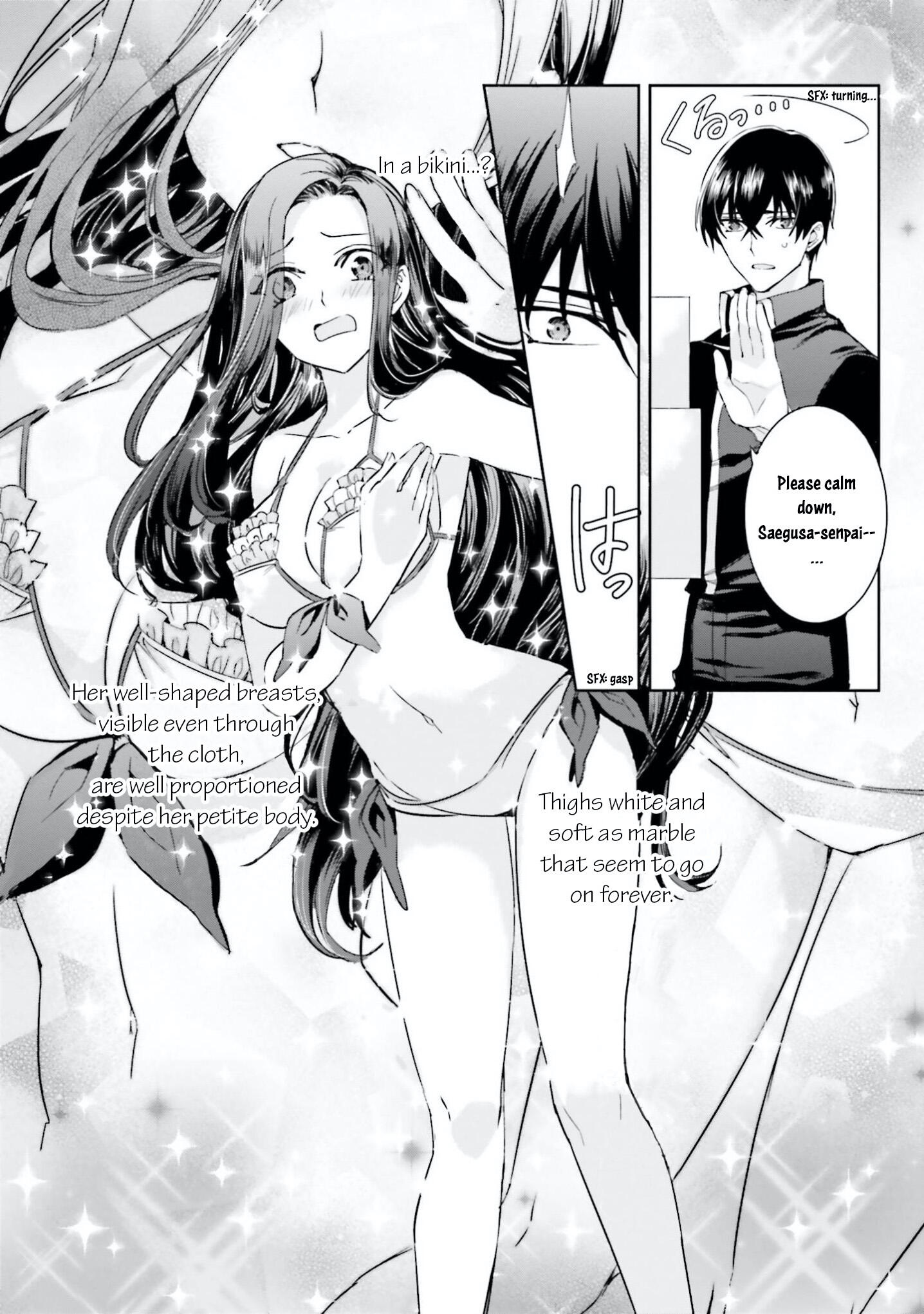 Mahouka Koukou no Rettousei - Steeplechase-hen Chapter 5 17